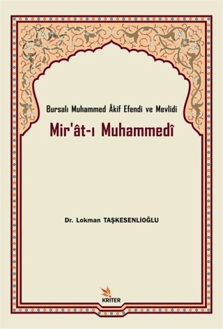 Mir'at-ı Muhammedi