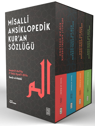 Misalli Ansiklopedik Kur’an Sözlüğü (4 Cilt - Kutulu) (Ciltli)