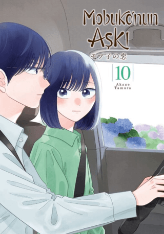 Mobuko'nun Aşkı 10 Akane Tamura