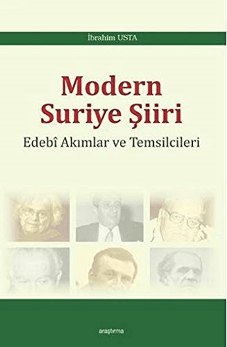 Modern Suriye Şiiri