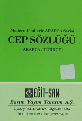 Modern Usullerle Arapça Serisi Cep Sözlüğü
