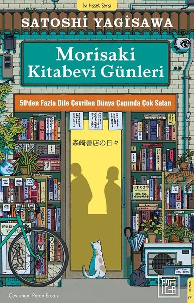 Morisaki Kitabevi Günleri - İyi Hisset Serisi