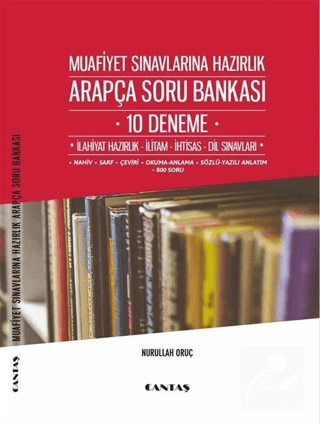 Muafiyet Sınavlarına Hazırlık Arapça Soru Bankası 10 Deneme