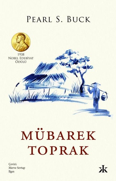 Mübarek Toprak Pearl S. Buck
