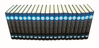 Muğni'l Muhtac - Delilleriyle Büyük Şafii Fıkhı (20 Cilt Takım)