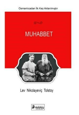 Muhabbet