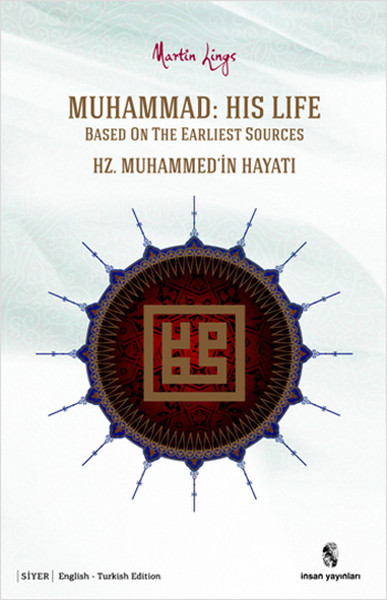 Muhammad: His Life Martin Lings