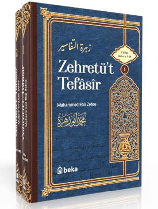 Muhammed Ebu Zehra Tefsiri - Zehretüt Tefasir - 2 Cilt Takım (Ciltli)