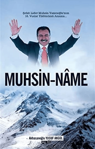 Muhsin - Name Yusuf Akgül