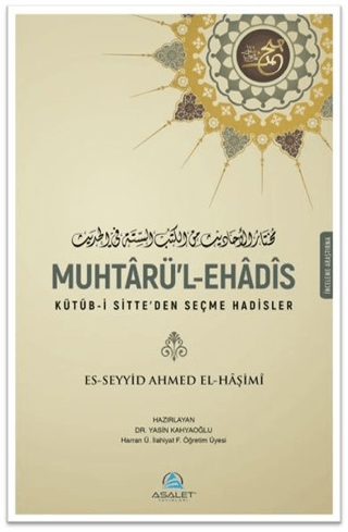 Muhtarü’l-Ehadis