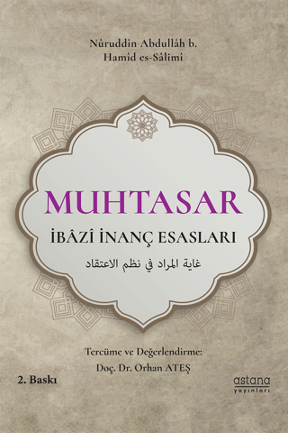 Muhtasar - İbazi İnanç Esasları