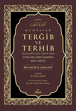 Muhtasar Terğib ve Terhib (Ciltli)