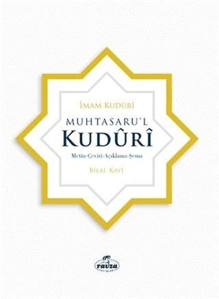Muhtasaru’l Kuduri (Ciltli)