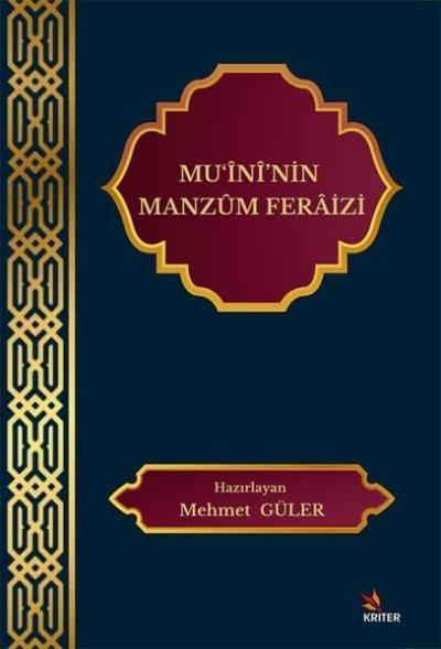 Mu'ini'nin Manzum Feraizi Kolektif