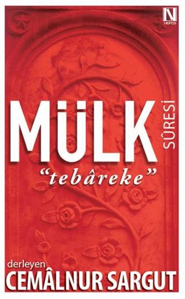 Mülk Suresi - Tebareke %30 indirimli Cemalnur Sargut