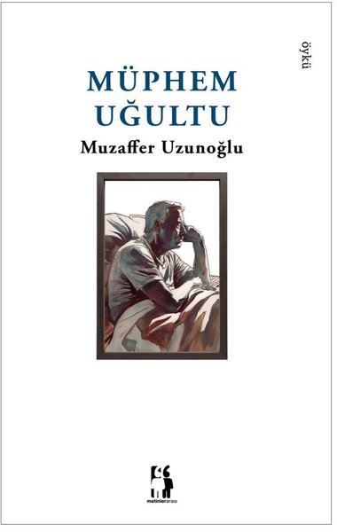 Müphem Uğultu