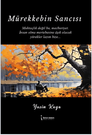 Mürekkebin Sancısı