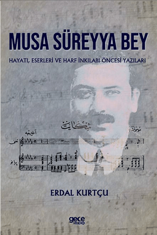 Musa Süreyya Bey