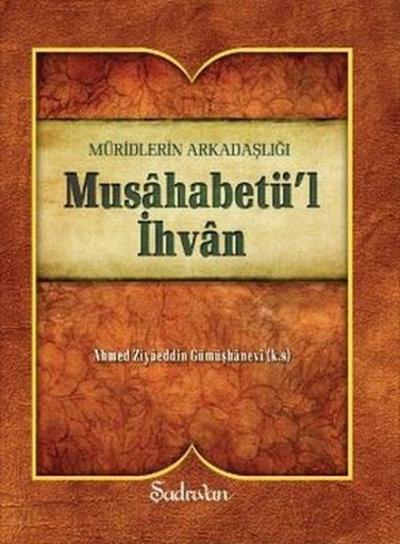 Musahabetü'l İhvan