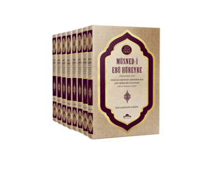 Müsned-i Ebu Hüreyre (Ciltli)