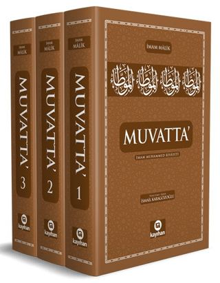 Muvatta - İmam Muhammed Rivayeti (Ciltli)