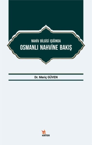 Nahiv Bilgisi Işığında Osmanlı Nahvine Bakış