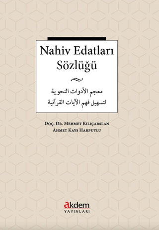 Nahive Edatları Sözlüğü