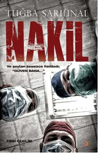 Nakil