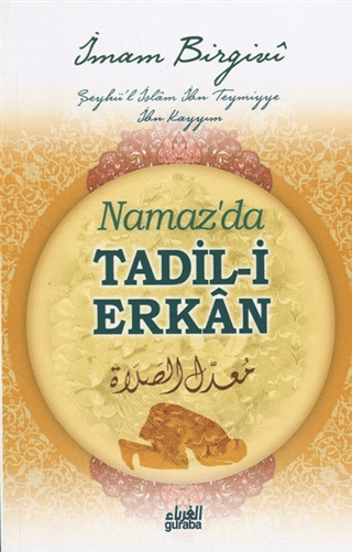 Namaz’da Tadil-i Erkan