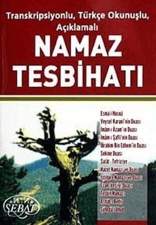 Namaz Tesbihatı (Mini Boy) Kod:1019