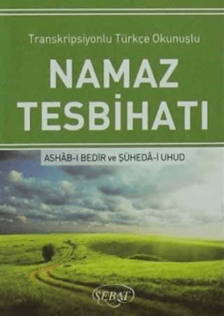 Namaz Tesbihatı (Mini Boy - Kod:1022)