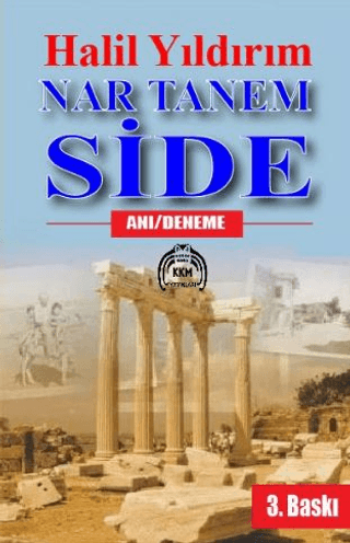 Nar Tanem Side