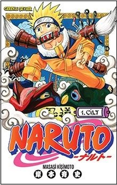 Naruto 1. Cilt %26 indirimli Masaşi Kişimoto