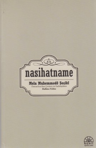 Nasihatname