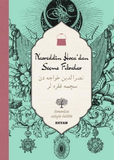 Nasreddin Hoca'dan Seçme Fıkralar Nasreddin Hoca