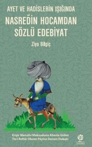 Nasreddin Hocamdan Sözlü Edebiyat