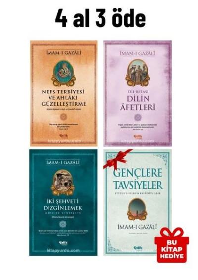 Nefs Terbiyesi - Dil Belası Dilin Afetleri - İki Şehveti Dizginlemek - Gençlere Tavsiyeler 4 Al 3 Öd