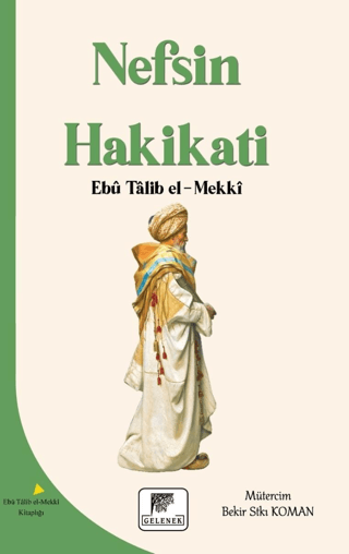 Nefsin Hakikati Ebu Talib El-Mekki