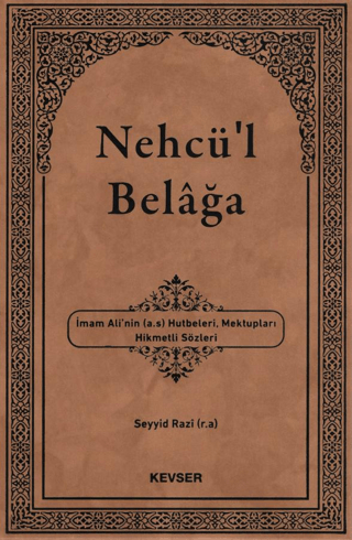 Nehcü'l Belağa (Ciltli)