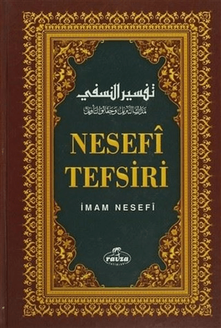 Nesefi Tefsiri (10 Cilt Takım) (Ciltli)