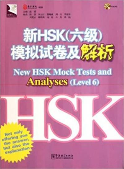 New HSK Mock Tests and Analyses Level 6 +MP3 CD (Çince Yeterlilik Sınavı) (Ciltli)