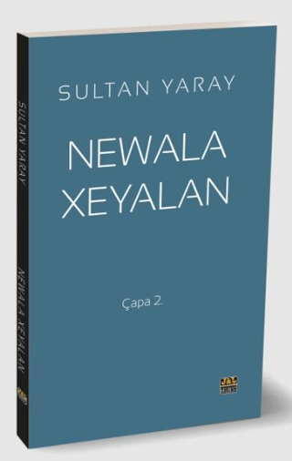Newala Xeyalan