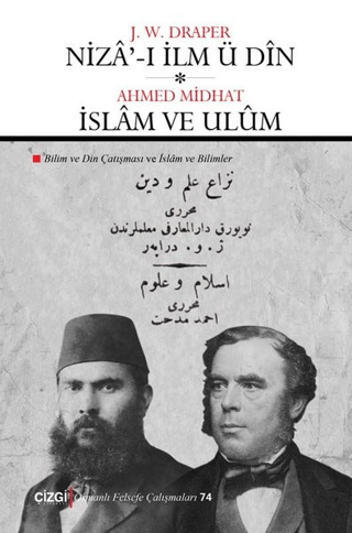 Niza'-ı İlm Ü Din - İslam Ve Ulüm (Ciltli)