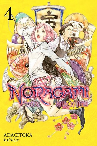 Noragami 4 Adaçitoka