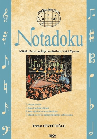 Notadoku