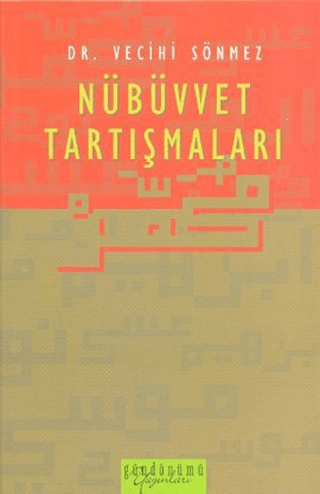 Nübüvvet Tartışmaları
