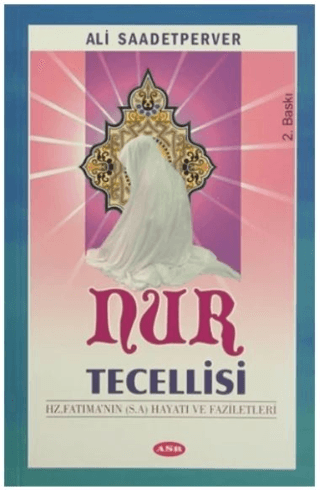 Nur Tecellisi