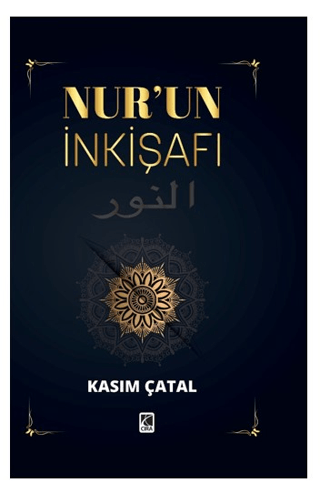 Nur’un İnkişafı
