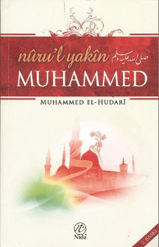 Nuru’l - Yakin Muhammed