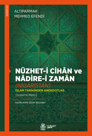 Nüzhet-i Cihan ve Nadire-i Zaman (Nigaristan)